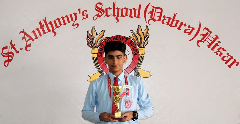 Siddharth Sharma 